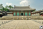  -  (Gyeonghuigung), ,  .