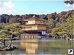 " "  (Kinkaku-ji), , .