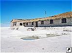       -- (Salar de Uyuni), .