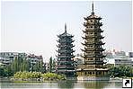  (Guilin), -   (Guangxi Zhuang), .