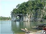   ,  (Guilin), -   (Guangxi Zhuang), .