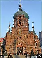   ,  (Harbin),    (Heilongjiang), .