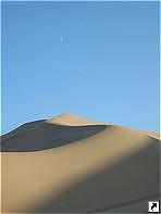 ,  (Dunhuang),   (Gansu), .