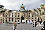   (Hofburg), , .