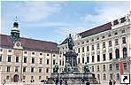   (Hofburg), , .