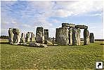  (Stonehenge), .