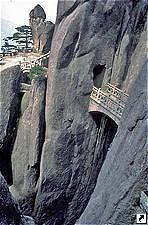   (Huangshan),   (Anhui), .