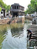    (Tongli),  20    (Suzhou),   (Jiangsu), . 