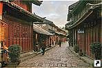    (Lijiang),   (Yunnan), .