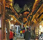    (Lijiang),   (Yunnan), .