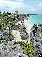  (Tulum), .