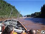      (Iguazu Falls), .