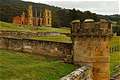     Guard Tower, Port Arthur,  (640x426 117Kb)